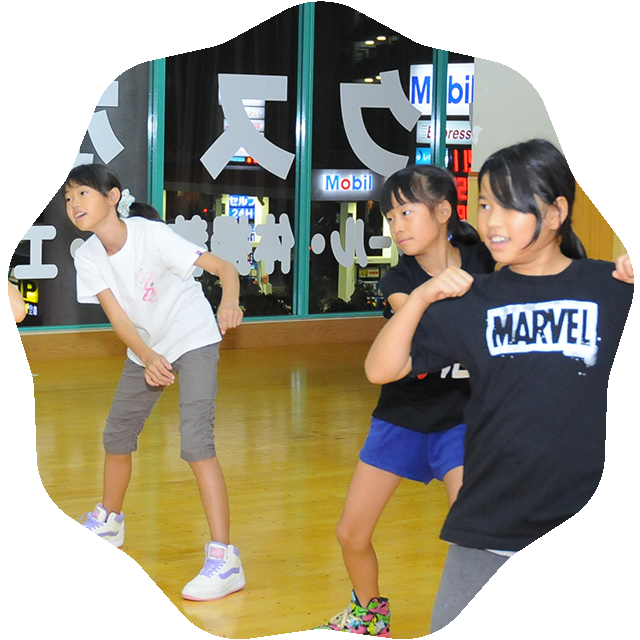 キッズフィットネスダンス | マックスポーツ加古川（兵庫県加古川市）｜スイミングスクール　体操教室　総合スポーツクラブ